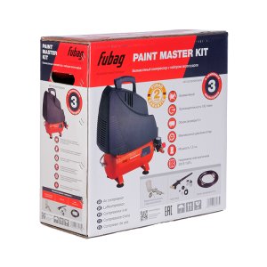 FUBAG Компрессорный набор Paint Master Kit безмасляный компрессор + 3 предмета в Йошкар-Оле фото