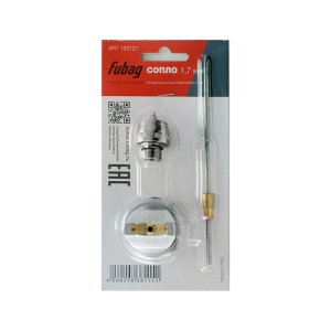 FUBAG Сопло 1.7 мм для краскораспылителя EXPERT S1000