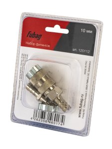 FUBAG Набор: Разъемное соединение рапид (муфта) елочка 10мм с обжимным кольцом 15х18мм Разъемное соединение рапид (штуцер) елочка 10мм с обжимным кольцом 10x15мм