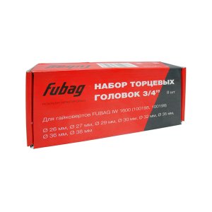 FUBAG Набор торцевых головок 3/4 дюйма, 8 шт. для гайковертов IW 1600 (26-27-29-30-32-35-36-38 мм.), картонная коробка в Йошкар-Оле фото