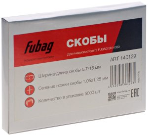 FUBAG Гвозди для SN4050 (1.05х1.25, 30мм, 5000 шт) в Йошкар-Оле фото
