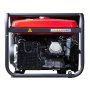 Бензиновый генератор FUBAG BS 8000 A ES с электростартером и коннектором автоматики в Йошкар-Оле фото