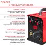 Полуавтомат сварочный FUBAG IRMIG 180 SYN с горелкой 250 А 3 м в комплекте в Йошкар-Оле фото