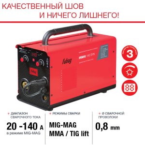 FUBAG Сварочный полуавтомат IRMIG 140 SYN с горелкой 150 А 3 м в комплекте в Йошкар-Оле фото