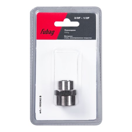 FUBAG Переходник 3/8 дюйма F - 1/2 дюйма F, блистер 1 шт