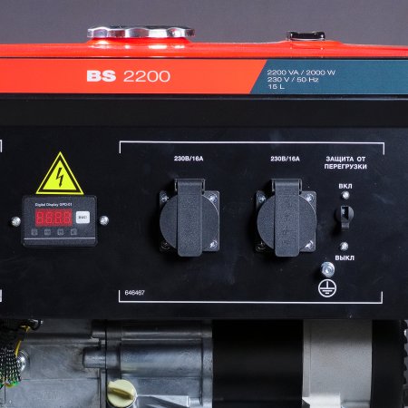 Бензиновый генератор FUBAG BS 2200 в Йошкар-Оле фото