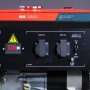 Бензиновый генератор FUBAG BS 2200 в Йошкар-Оле фото
