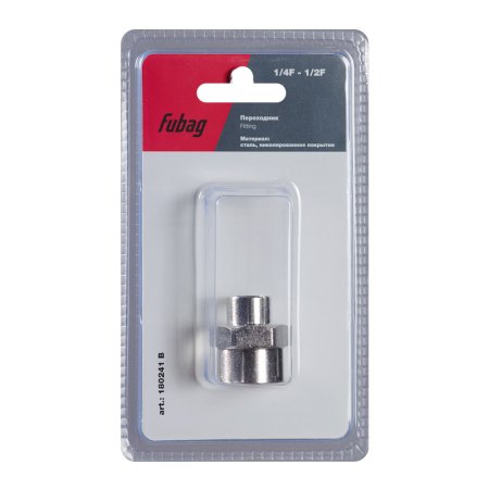FUBAG Переходник 1/4 дюйма F - 1/2 дюйма F, блистер 1 шт в Йошкар-Оле фото