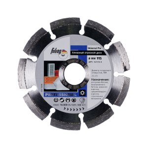 Алмазный отрезной диск FUBAG Universal Pro D115 мм/ 22.2 мм в Йошкар-Оле фото