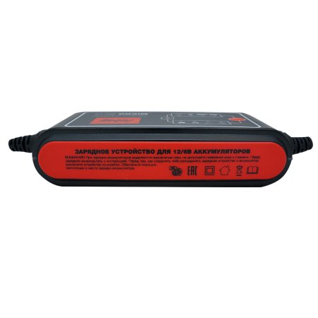 Зарядное устройств FUBAG MICRO 80/12 в Йошкар-Оле фото