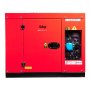 Дизельный генератор FUBAG DS 6500 AC ES с электростартером и коннектором автоматики (кожух) в Йошкар-Оле фото