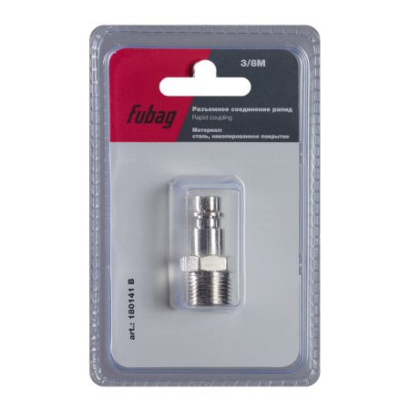 FUBAG Разъемное соединение рапид (штуцер), 3/8 дюйма M, наруж.резьба, блистер 1 шт в Йошкар-Оле фото