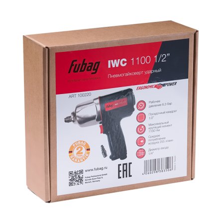 Пневмогайковерт ударный FUBAG IWC 1100 1/2 дюйма в Йошкар-Оле фото