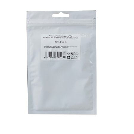  Стекло для маски сварщика FUBAG PRM (внешнее) в Йошкар-Оле фото