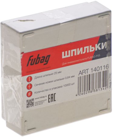 FUBAG Шпильки для P25 (0.64, 25 мм, 10000 шт) в Йошкар-Оле фото