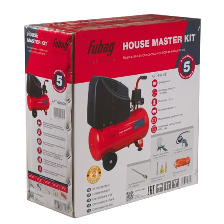 Компрессорный набор FUBAG House Master Kit безмасляный компрессор + 5 предметов в Йошкар-Оле фото