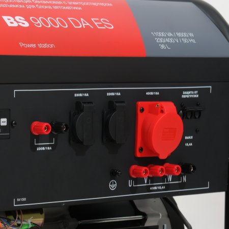 Бензиновый генератор FUBAG BS 9000 DA ES (трехфазный) с электростартером и коннектором автоматики в Йошкар-Оле фото