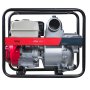 FUBAG Бензиновая мотопомпа для сильнозагрязненной воды PTH 1600Т в Йошкар-Оле фото