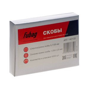 FUBAG Скобы для SN4050 (1.05x1.25мм, 5.7x28.0, 5000 шт) в Йошкар-Оле фото