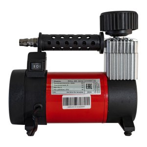 Автомобильный компрессор FUBAG Roll Air 45/16 в Йошкар-Оле фото