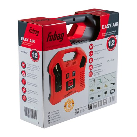 Компрессорный набор FUBAG Easy Air в Йошкар-Оле фото