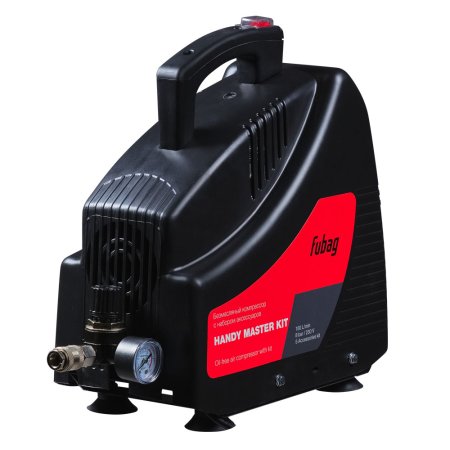 Компрессор FUBAG HANDY MASTER KIT + 5 предметов в Йошкар-Оле фото