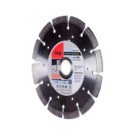Алмазный отрезной диск FUBAG Beton Pro D150 мм/ 22.2 мм по бетону в Йошкар-Оле фото