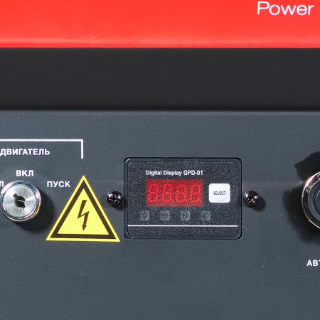 Бензиновый генератор FUBAG BS 8000 DA ES (трехфазный) с электростартером и коннектором автоматики в Йошкар-Оле фото