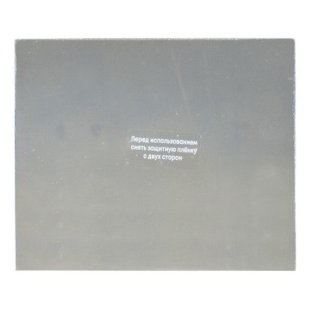 Стекло для маски сварщика FUBAG PRM (внешнее)