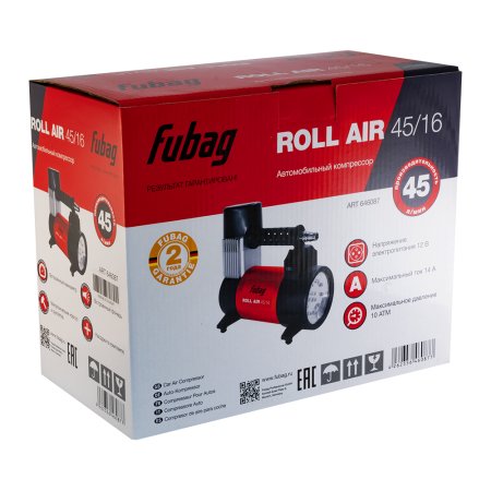Автомобильный компрессор FUBAG Roll Air 45/16 в Йошкар-Оле фото