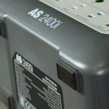 Портативная электростанция FUBAG AS 2400i (аккумулятор LiFePO4) в Йошкар-Оле фото