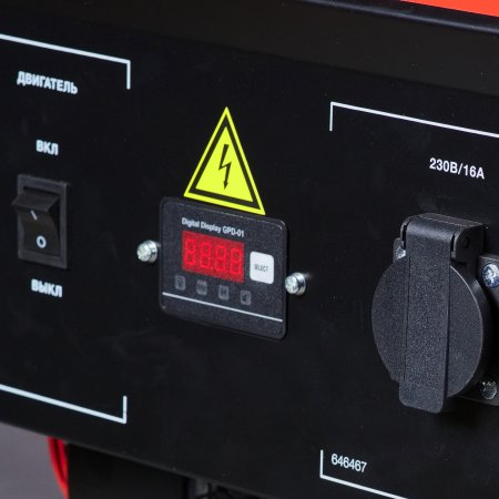 Бензиновый генератор FUBAG BS 2200 в Йошкар-Оле фото