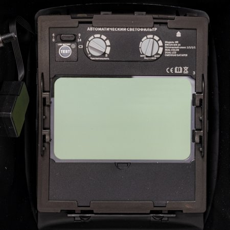  Маска сварщика FUBAG Хамелеон PRM 4-14 L RC в Йошкар-Оле фото