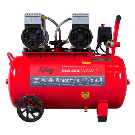Компрессор воздушный безмасляный малошумный FUBAG OLS 400/50 CM3.2 в Йошкар-Оле фото