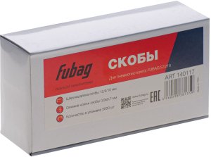 FUBAG Скоба для S1216 (12.9*10 мм, 5000 шт) в Йошкар-Оле фото