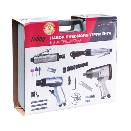 FUBAG Набор пневмоинструмента 34 предмета (в кейсе) в Йошкар-Оле фото