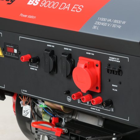 Бензиновый генератор FUBAG BS 9000 DA ES (трехфазный) с электростартером и коннектором автоматики в Йошкар-Оле фото