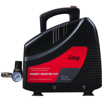 Компрессор FUBAG HANDY MASTER KIT + 5 предметов в Йошкар-Оле фото
