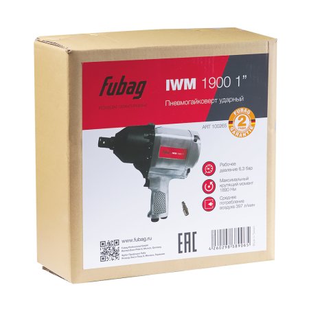 FUBAG Пневмогайковерт IWM 1900 1 дюйм в Йошкар-Оле фото