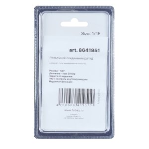 FUBAG Разъемное соединение рапид (муфта), 1/4 дюйма F, внутр. резьба, блистер 1 шт в Йошкар-Оле фото