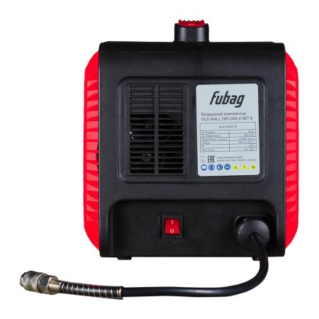 Набор компрессорного оборудования FUBAG OLS WALL 260 CM2,0 SET 8 в Йошкар-Оле фото