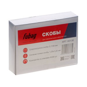 FUBAG Скобы для SN4050 (1.05x1.25мм, 5.7x38.0, 5000 шт) в Йошкар-Оле фото