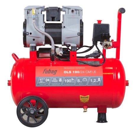 Компрессор воздушный безмасляный малошумный FUBAG OLS 190/24 CM1.6 в Йошкар-Оле фото
