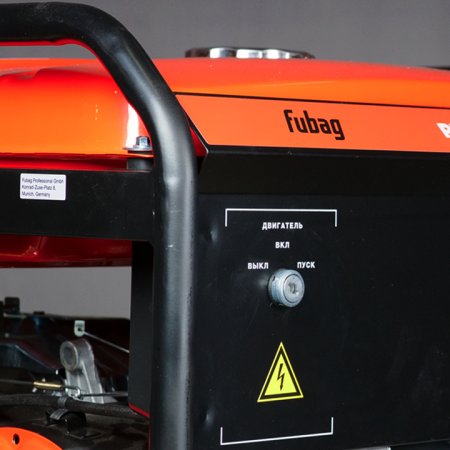 Бензиновый генератор с электростартером FUBAG PRG 6000 ES в Йошкар-Оле фото