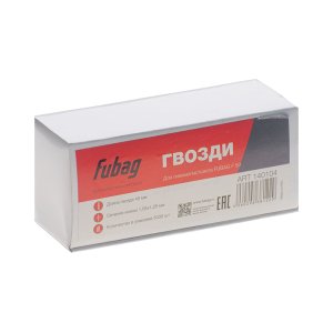 FUBAG Гвозди для F50 (1.05*1.25, 45 мм, 5000 шт) в Йошкар-Оле фото