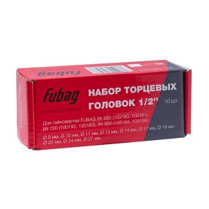 FUBAG Набор торцевых головок 1/2 дюйма, 10 шт. для гайковертов IW 580, IW 720, IW 900 (9-10-11-13-14-17-19-22-24-27 мм.), картонная коробка в Йошкар-Оле фото