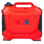 Инверторный генератор FUBAG TI 2300 + Моторное масло Fubag Extra в ПОДАРОК купить в Йошкар-Оле