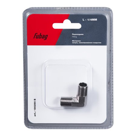 FUBAG Переходник L - 1/4 дюйма MM, блистер 1 шт