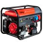 Бензиновый генератор FUBAG BS 7500 XD ES DUPLEX в Йошкар-Оле фото