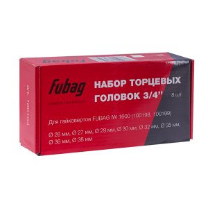 FUBAG Набор торцевых головок 3/4 дюйма, 8 шт. для гайковертов IW 1600 (26-27-29-30-32-35-36-38 мм.), картонная коробка в Йошкар-Оле фото